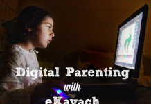 Digital Parenting With eKavach App