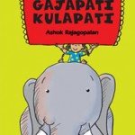 Gk English cover.pmd